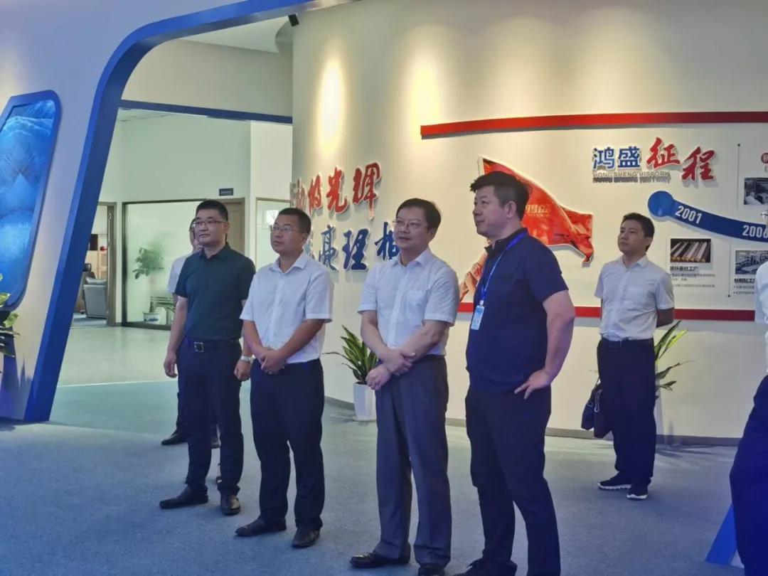 仙鶴股份有限公司官方網站 仙鶴股份有限公司官方網站