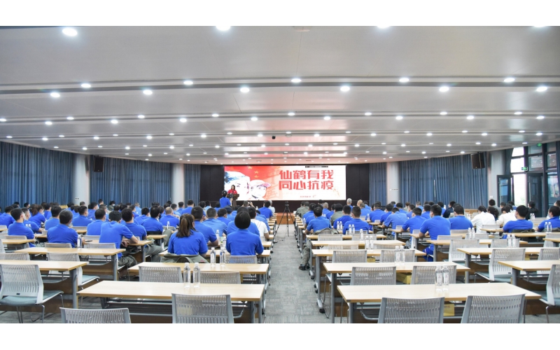 青年似朝陽(yáng)，前途無(wú)邊亮！——仙鶴股份第三屆演講比賽